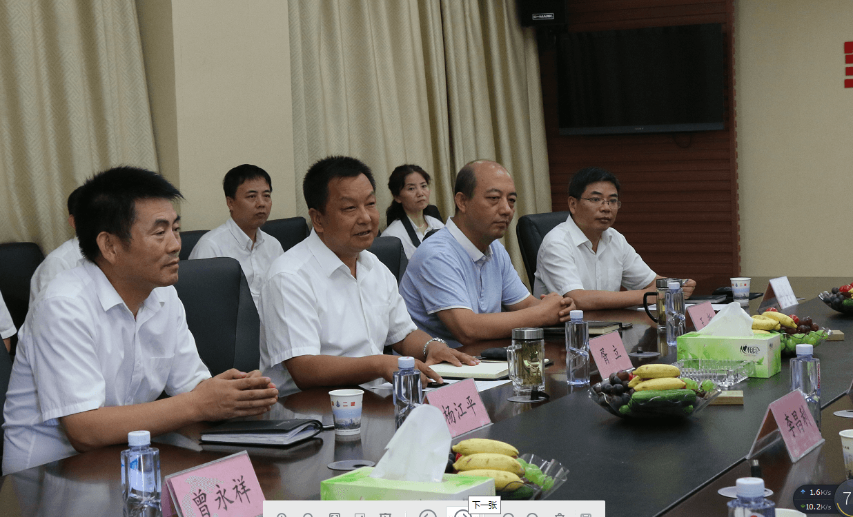 1652448573393618.png 3.png